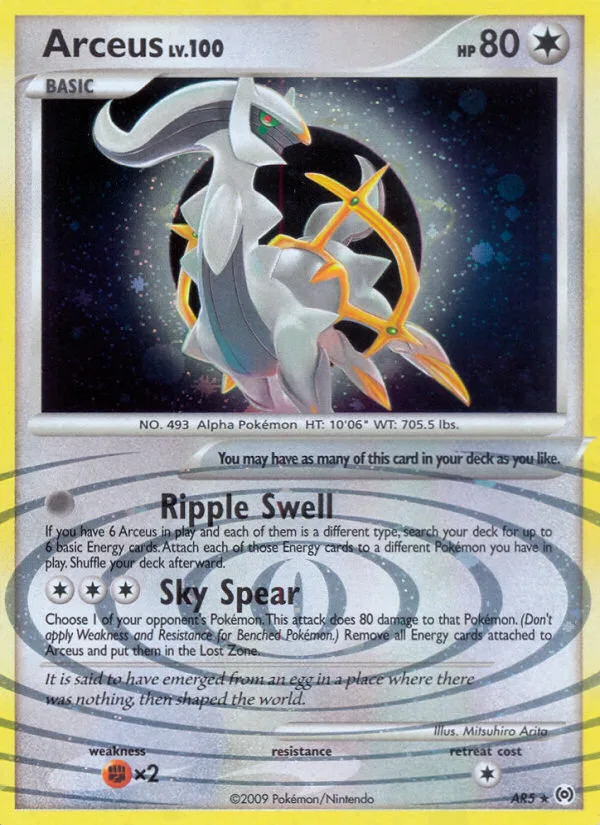 Arceus #AR5 Arceus Pokemon card