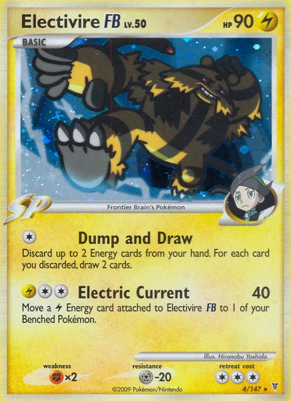 Electivire FB #4 Supreme Victors Pokemon card