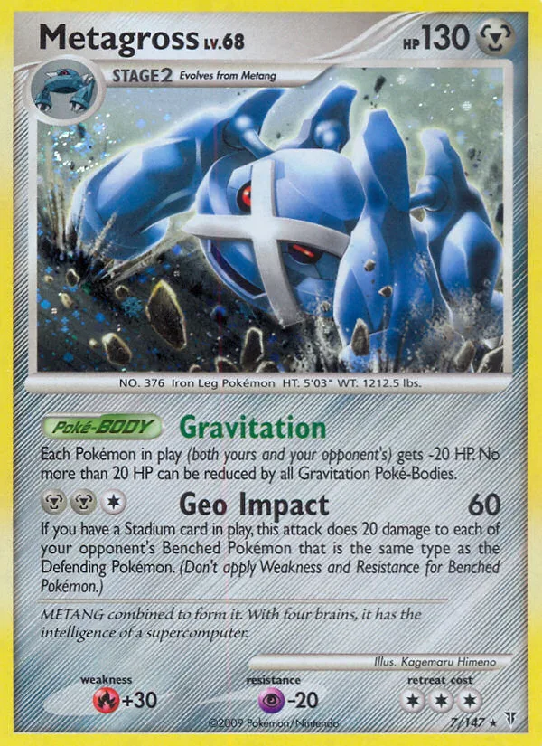 Metagross #7 Supreme Victors Pokemon card