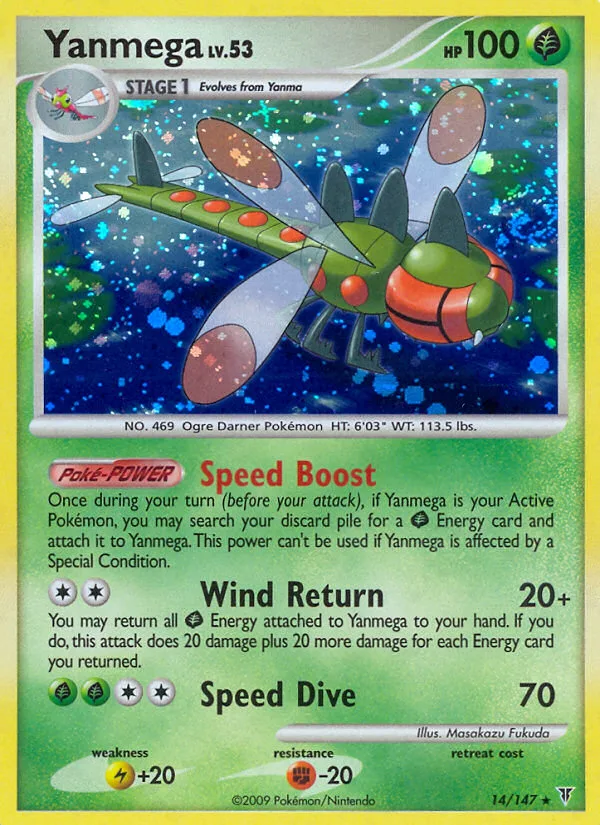 Yanmega #14 Supreme Victors Pokemon card