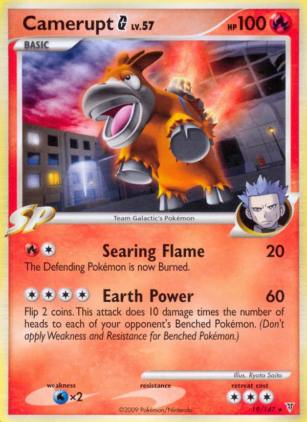 Camerupt G #19 Supreme Victors Pokemon card