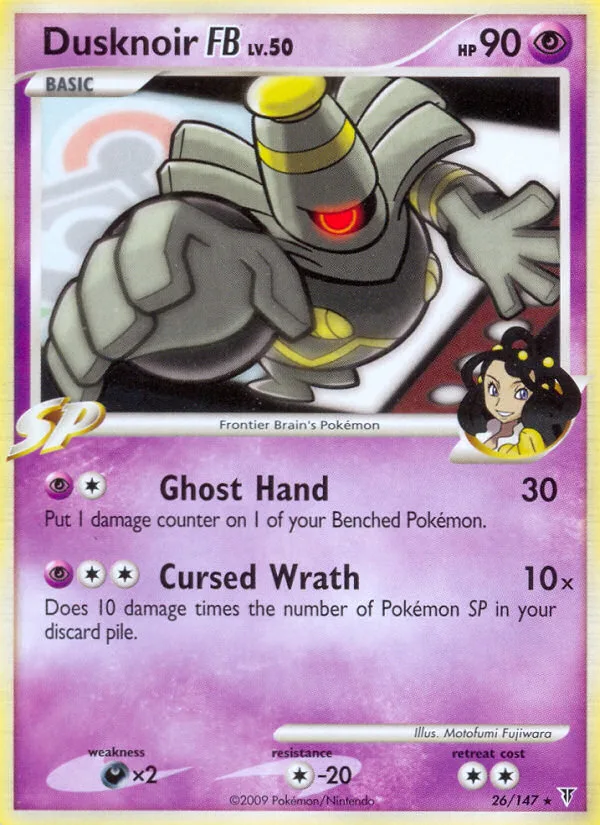 Dusknoir FB #26 Supreme Victors Pokemon card