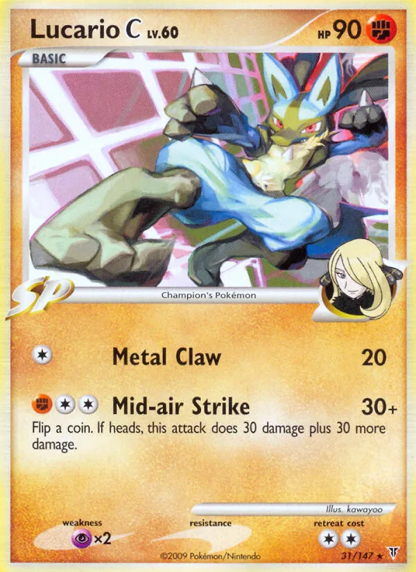 Lucario C #31 Supreme Victors Pokemon card