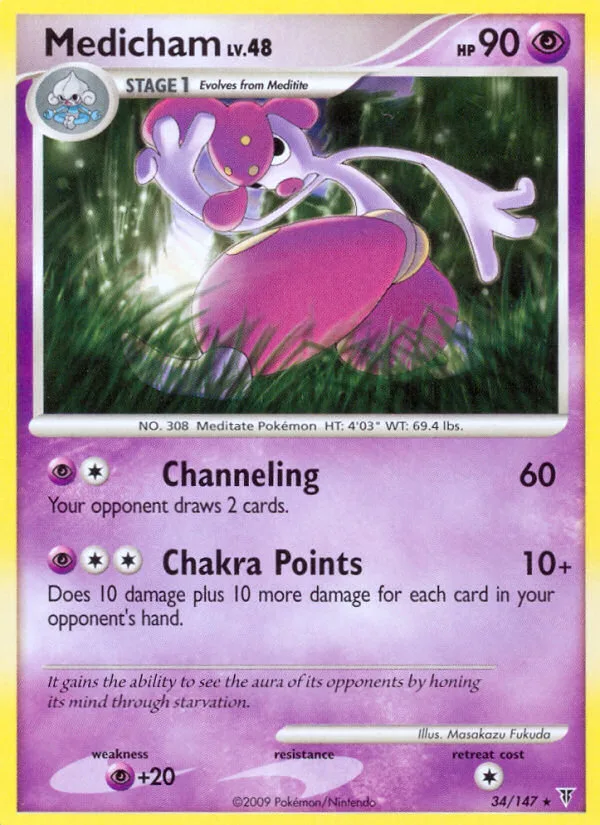 Medicham #34 Supreme Victors Pokemon card