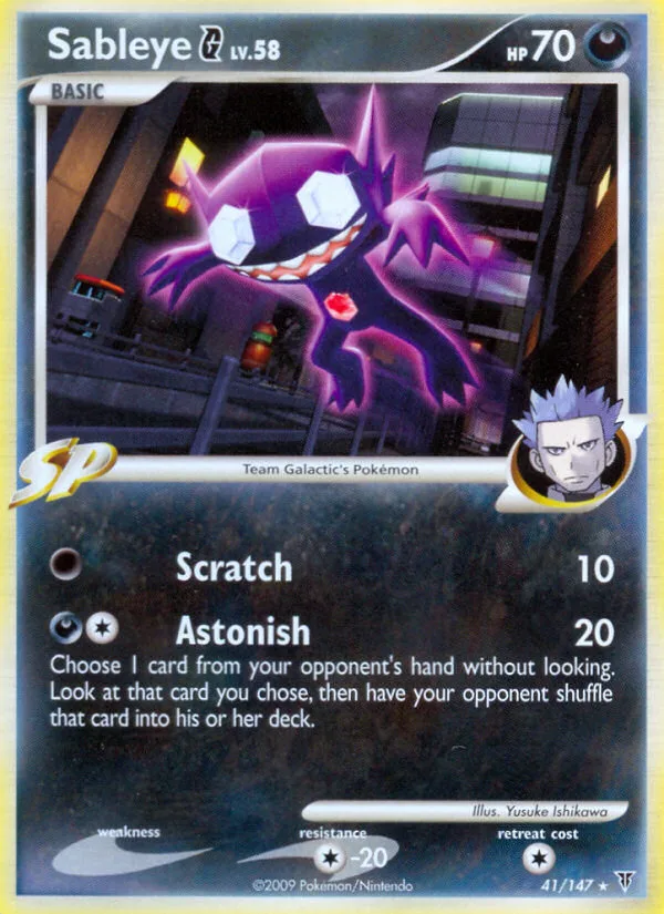 Sableye G #41 Supreme Victors Pokemon card