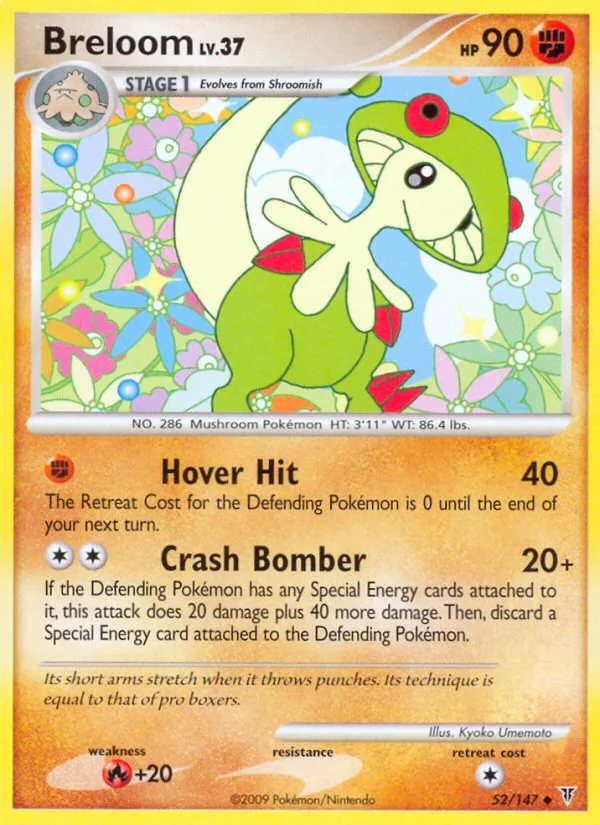 Breloom #52 Supreme Victors Pokemon card