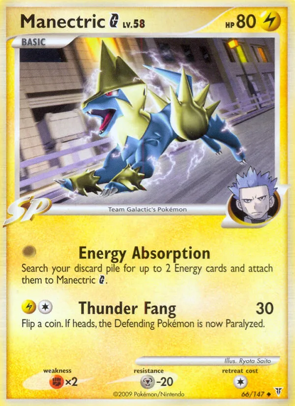 Manectric G #66 Supreme Victors Pokemon card