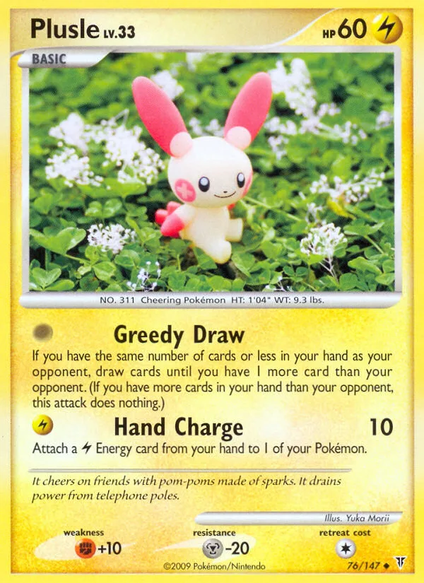 Plusle #76 Supreme Victors Pokemon card