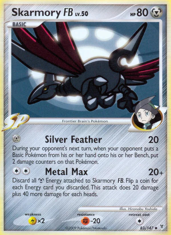 Skarmory FB #83 Supreme Victors Pokemon card