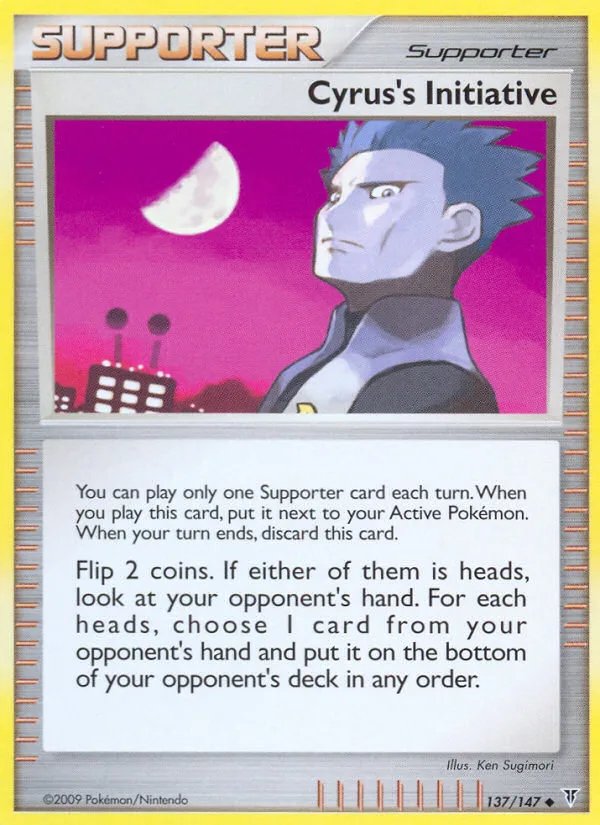 Cyrus's Initiative #137 Supreme Victors Pokemon card