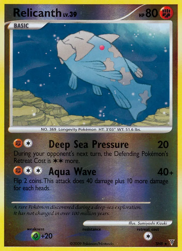 Relicanth #SH8 Supreme Victors Pokemon card