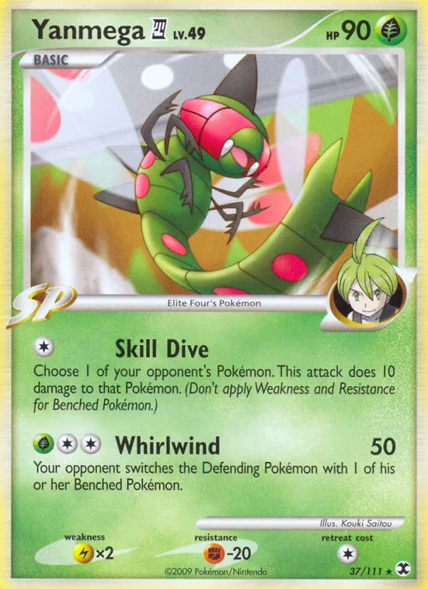 Yanmega E4 #37 Rising Rivals Pokemon card