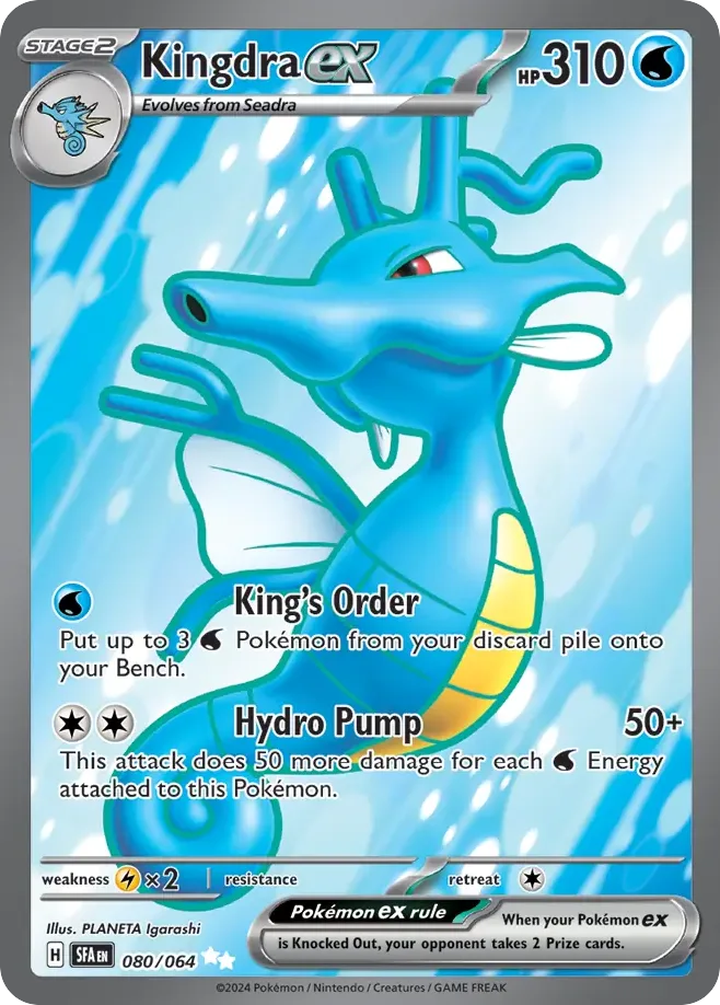 Kingdra ex #80 Shrouded Fable Pokemon card