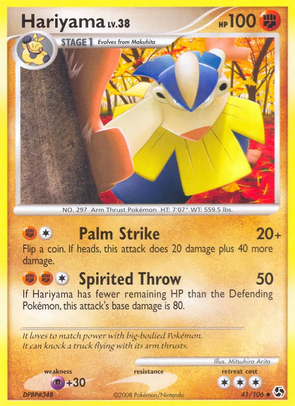 Hariyama #41 Great Encounters Pokemon card