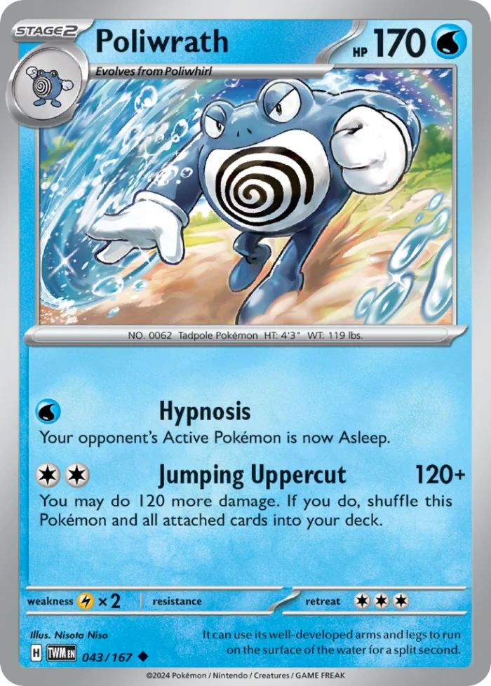 Poliwrath #43 Twilight Masquerade Pokemon card