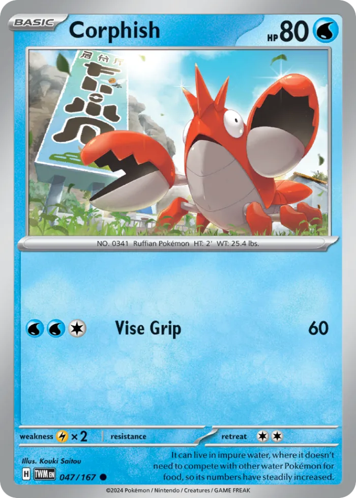 Corphish #47 Twilight Masquerade Pokemon card