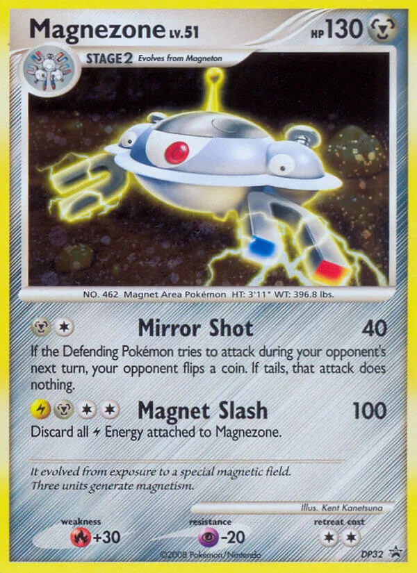 Magnezone #DP32 DP Black Star Promos Pokemon card
