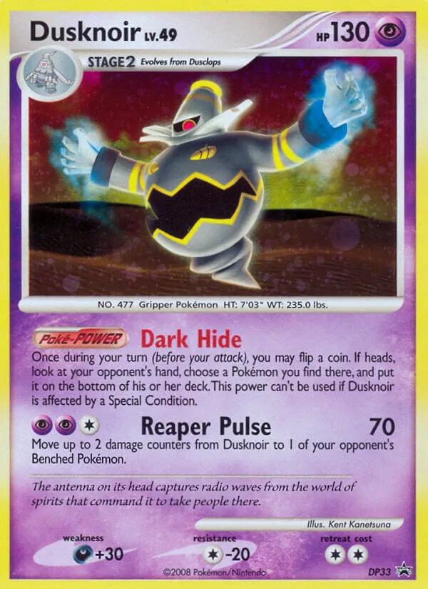 Dusknoir #DP33 DP Black Star Promos Pokemon card