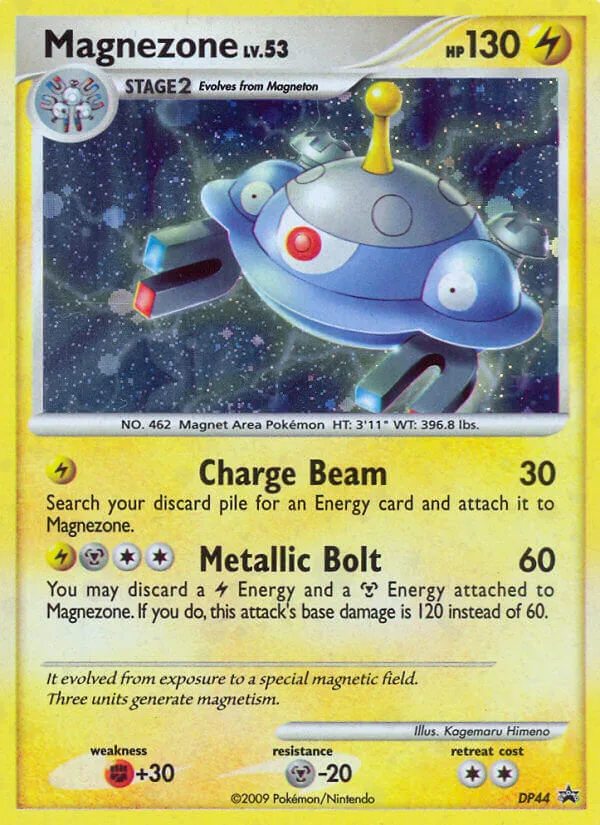 Magnezone #DP44 DP Black Star Promos Pokemon card