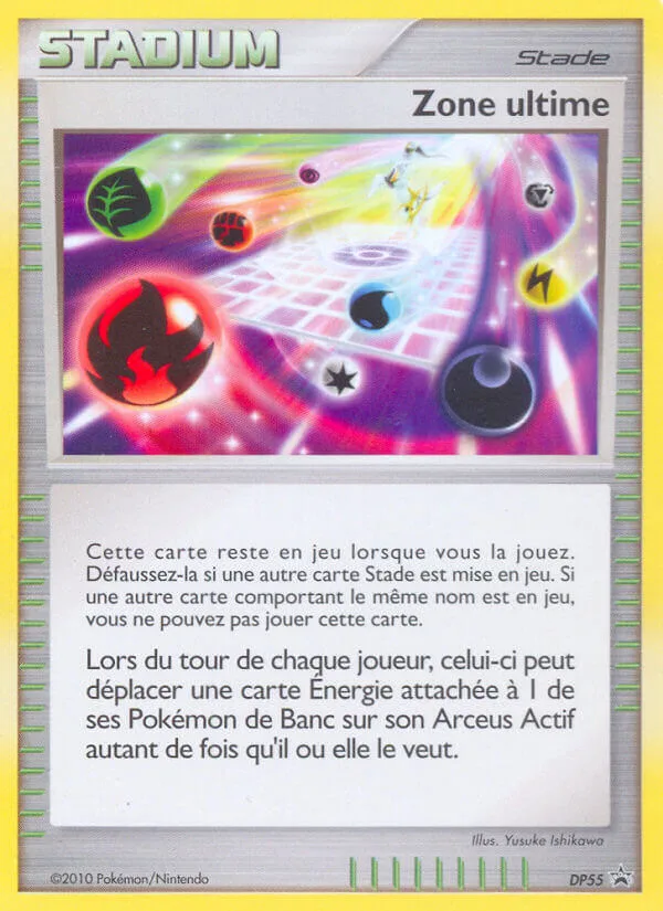 Ultimate Zone #DP55 DP Black Star Promos Pokemon card