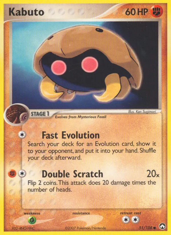 Kabuto #51 EX Power Keepers Pokemon card
