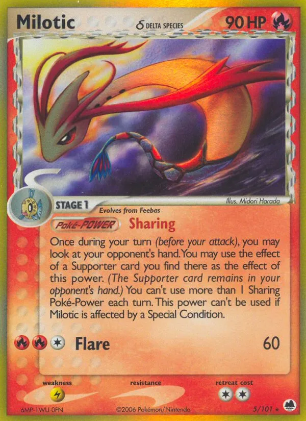Milotic δ #5 EX Dragon Frontiers Pokemon card