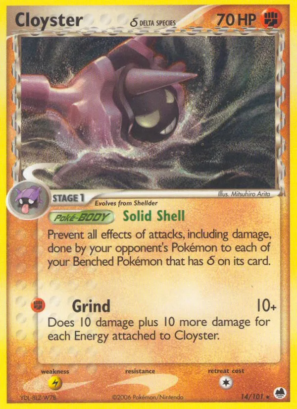Cloyster δ #14 EX Dragon Frontiers Pokemon card