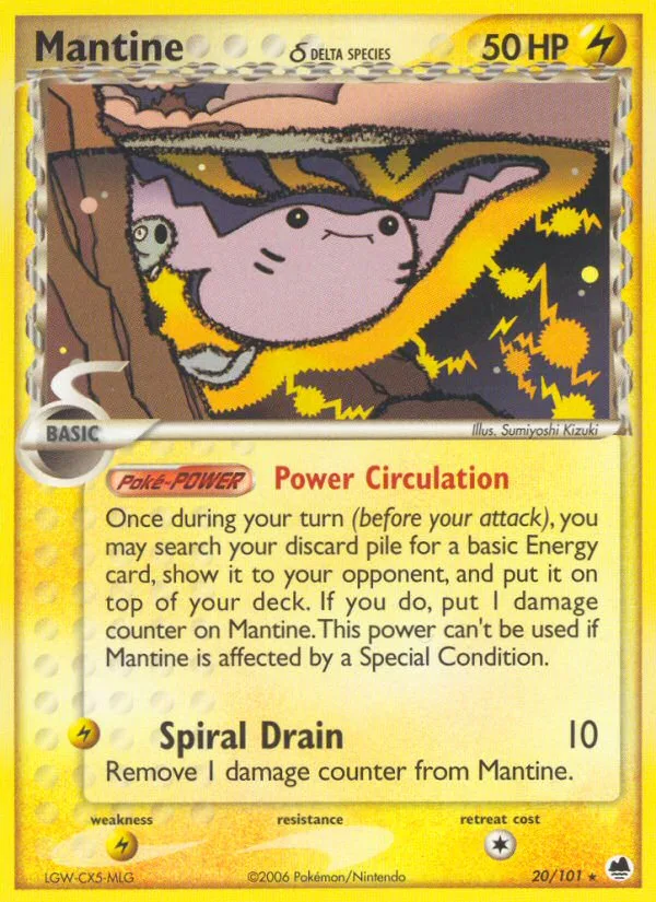 Mantine δ EX Dragon Frontiers card