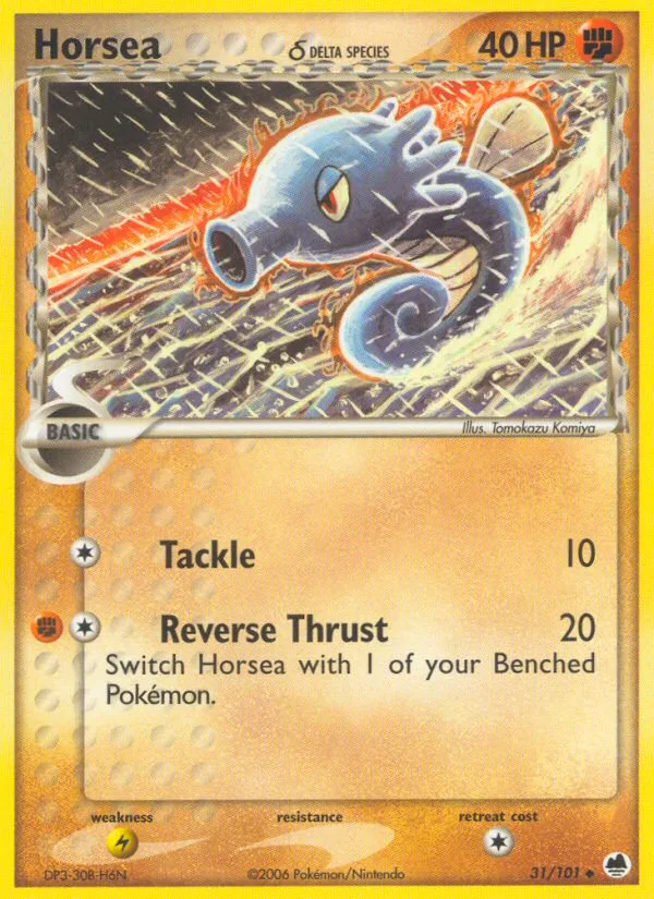 Horsea δ #31 EX Dragon Frontiers Pokemon card
