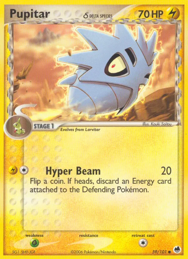 Pupitar δ EX Dragon Frontiers card