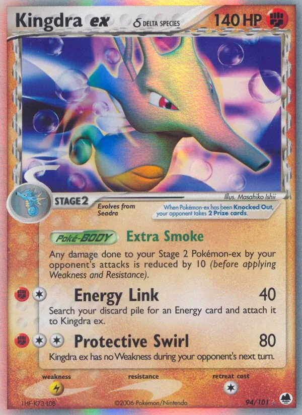 Kingdra ex δ #94 EX Dragon Frontiers Pokemon card