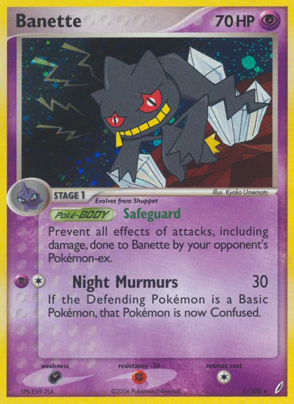 Banette #1 EX Crystal Guardians Pokemon card