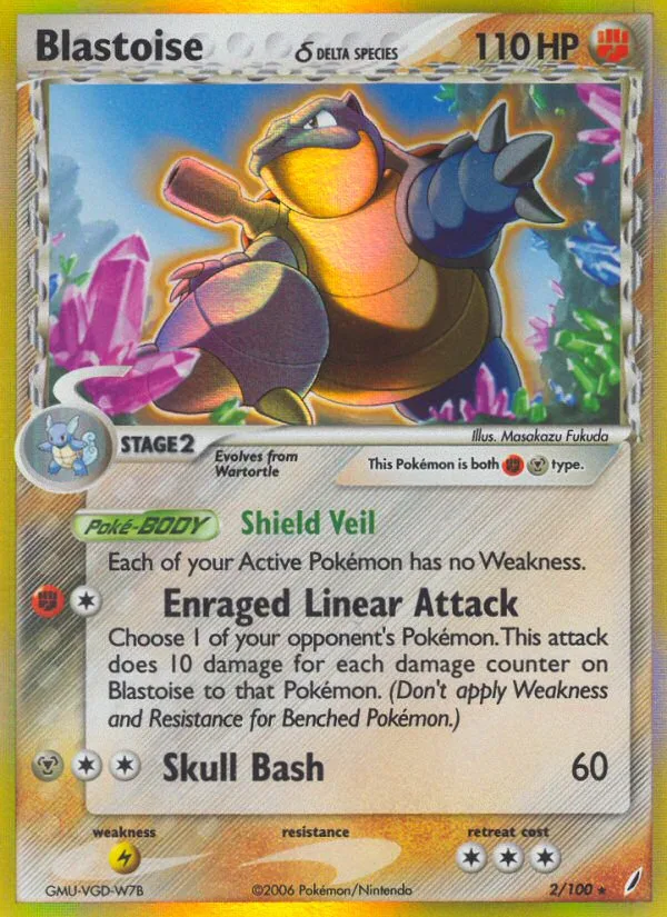 Blastoise δ #2 EX Crystal Guardians Pokemon card