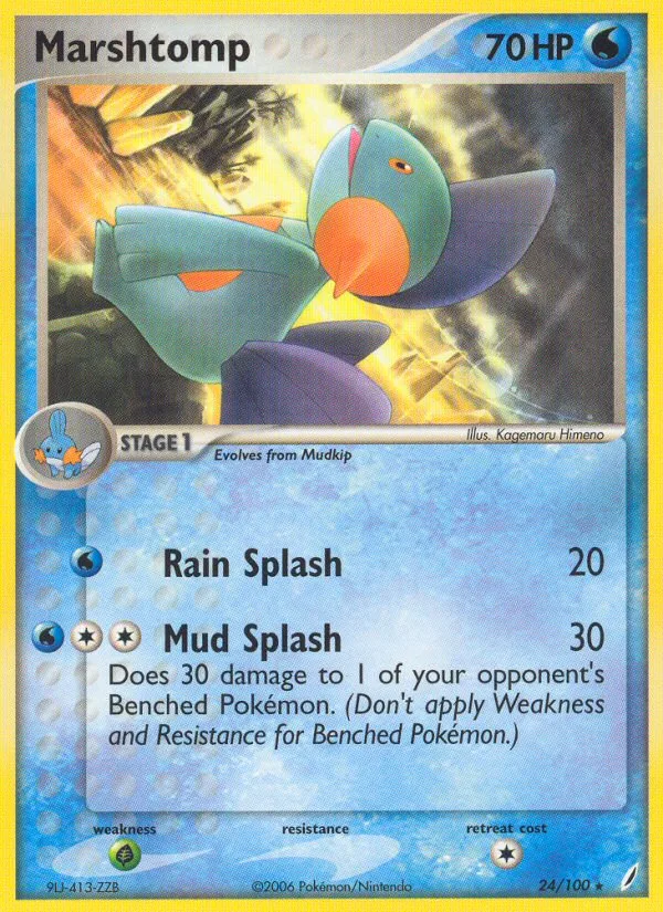 Marshtomp #24 EX Crystal Guardians Pokemon card