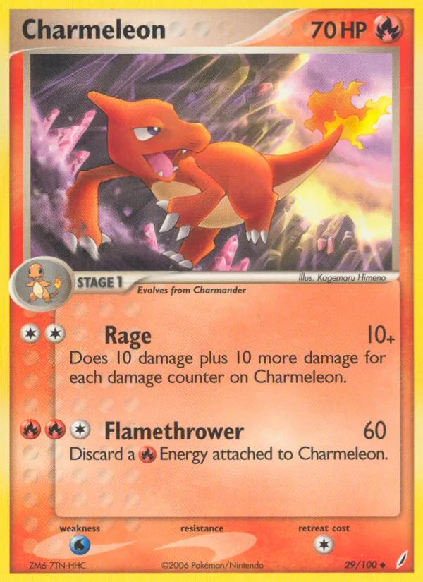 Charmeleon #29 EX Crystal Guardians Pokemon card