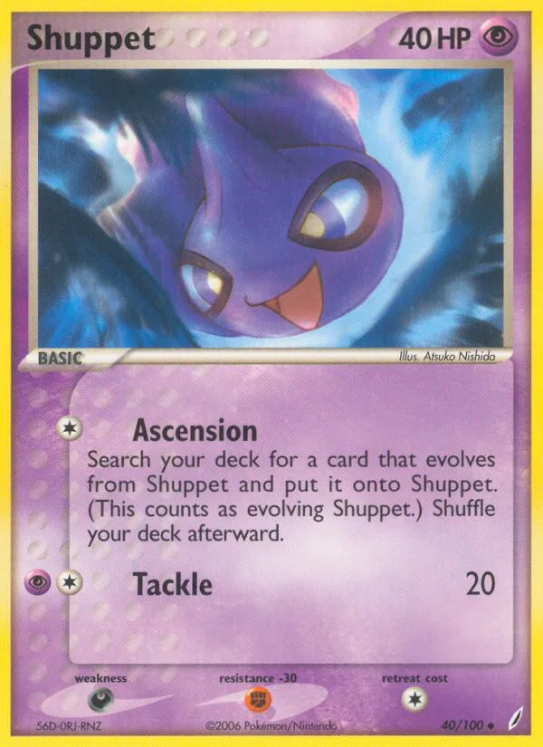 Shuppet #40 EX Crystal Guardians Pokemon card
