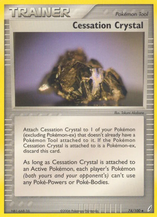 Cessation Crystal #74 EX Crystal Guardians Pokemon card