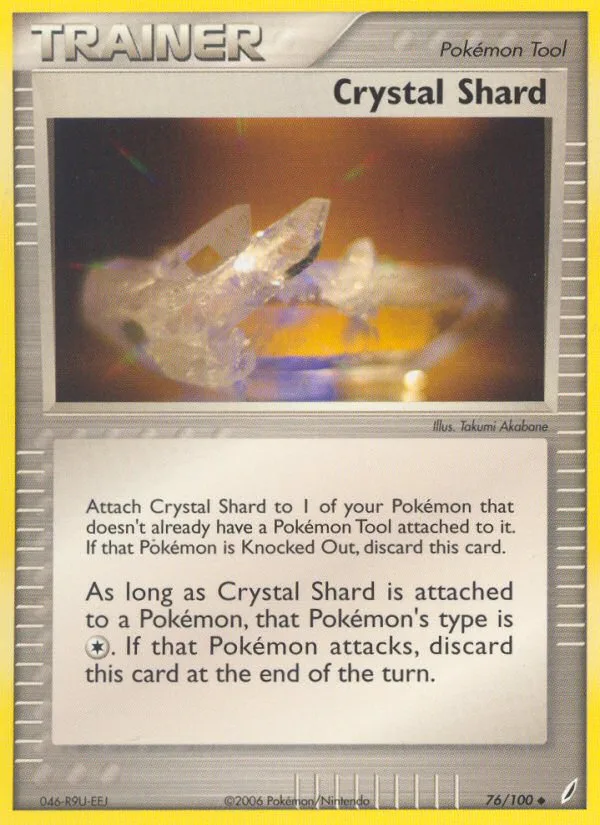 Crystal Shard #76 EX Crystal Guardians Pokemon card