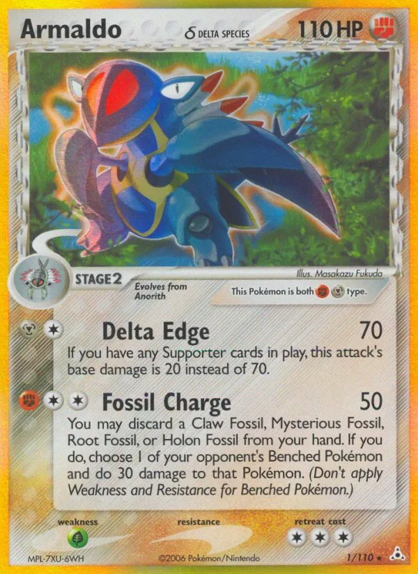 Armaldo δ #1 EX Holon Phantoms Pokemon card