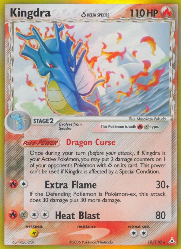 Kingdra δ #10 EX Holon Phantoms Pokemon card