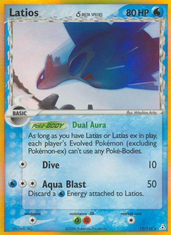 Latios δ #12 EX Holon Phantoms Pokemon card