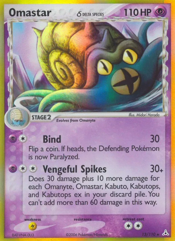 Omastar δ #13 EX Holon Phantoms Pokemon card