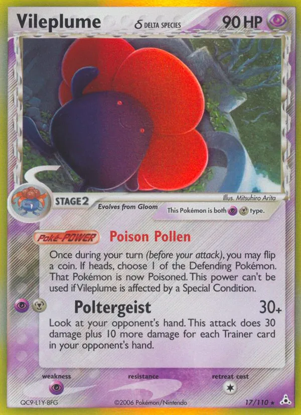 Vileplume δ #17 EX Holon Phantoms Pokemon card