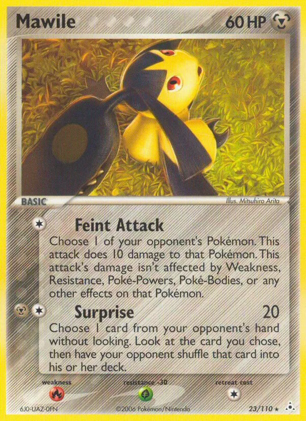 Mawile EX Holon Phantoms card