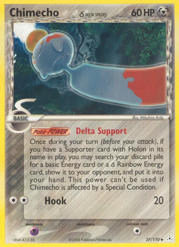 Chimecho δ #37 EX Holon Phantoms Pokemon card