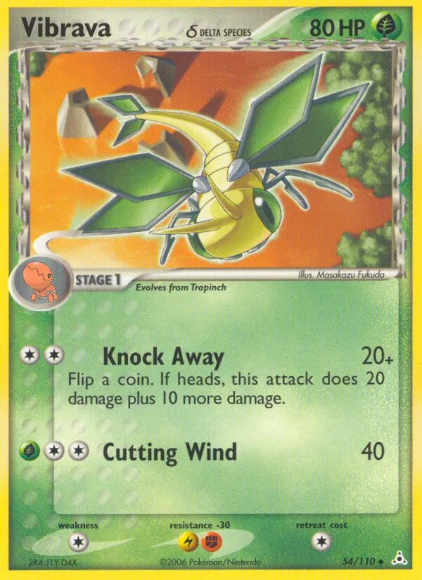 Vibrava δ EX Holon Phantoms card