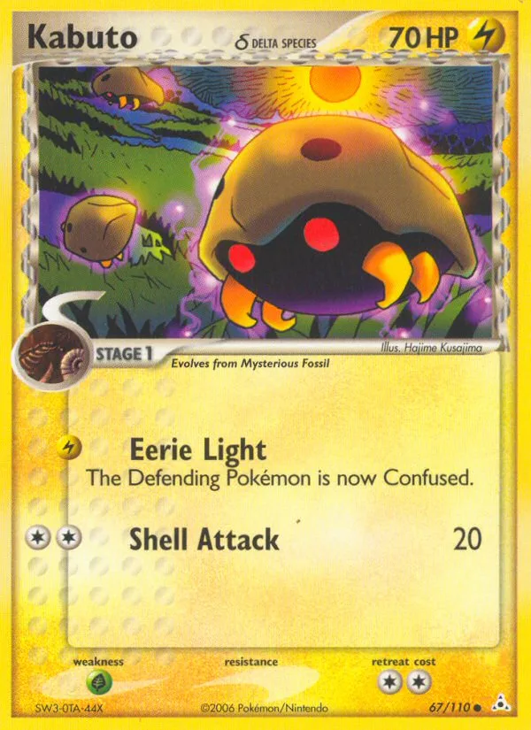 Kabuto δ #67 EX Holon Phantoms Pokemon card