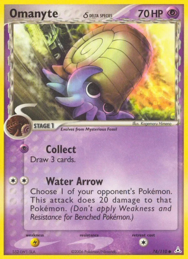 Omanyte δ EX Holon Phantoms card