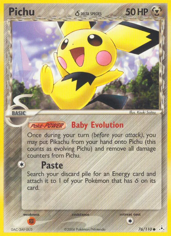 Pichu δ EX Holon Phantoms card