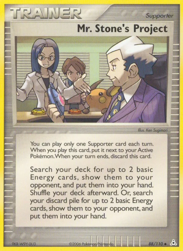 Mr. Stone's Project EX Holon Phantoms card